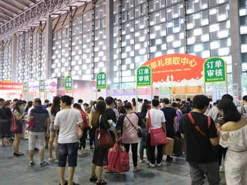 锦州家博会现场图之三